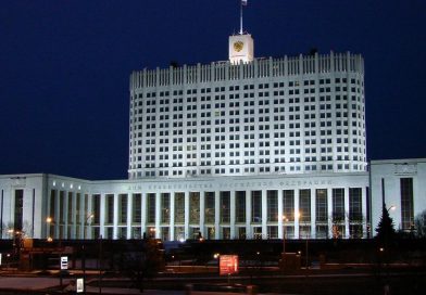 Img source: commons.wikimedia.org by Oizo (Андрей Шмелёв). License: CC BY 3.0