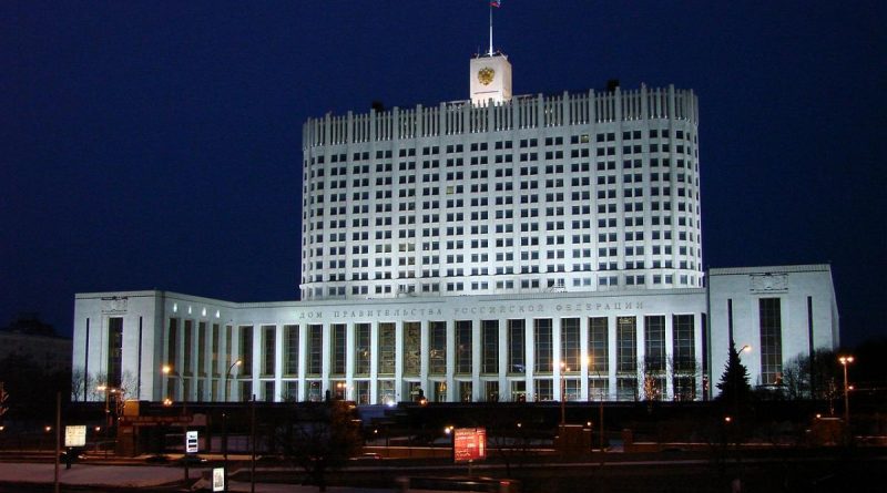 Img source: commons.wikimedia.org by Oizo (Андрей Шмелёв). License: CC BY 3.0