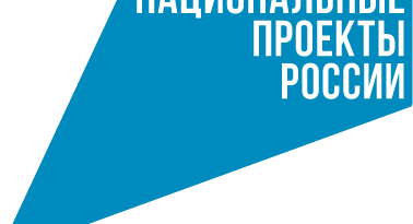 Правительство РФ, Public domain, via Wikimedia Commons