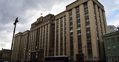 Image for illustration only. Image source: Wikimedia. License: CC BY 4.0