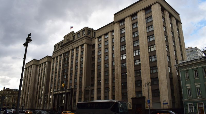 Image for illustration only. Image source: Wikimedia. License: CC BY 4.0