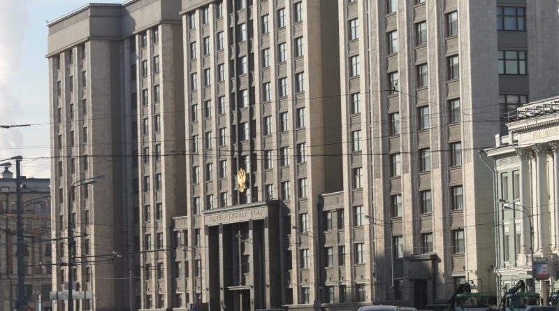 Image for illustration only. Image source: Wikimedia. License: CC BY-SA 4.0