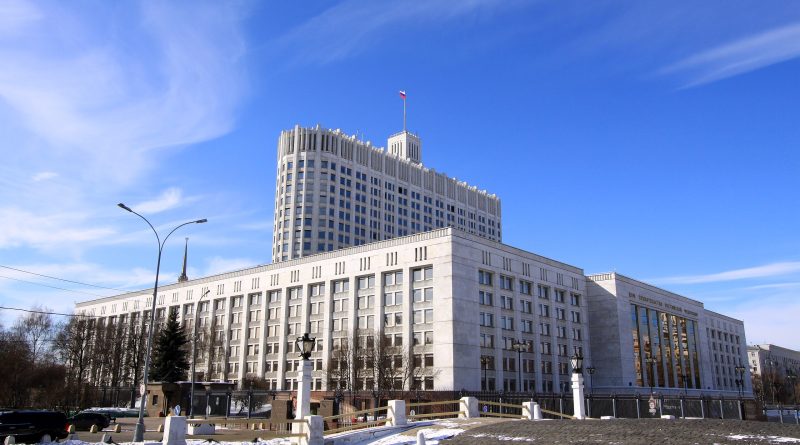 Image for illustration only. Image source: Wikimedia. License: CC BY-SA 3.0