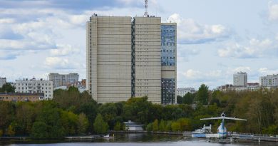 Image for illustration only. Image source: Wikimedia. License: CC BY-SA 4.0