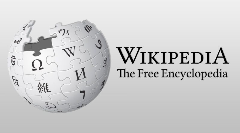 Wiki logo