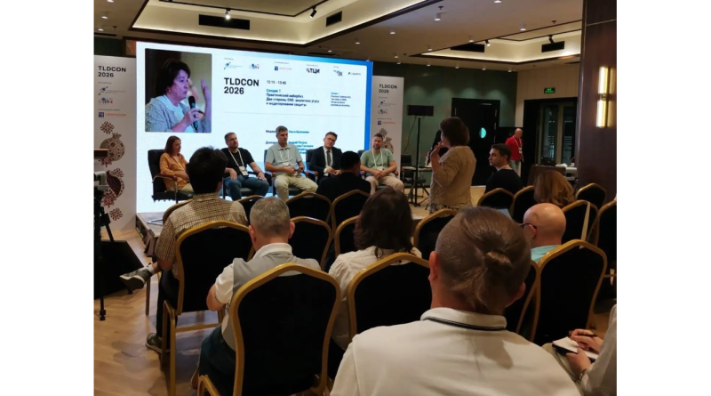 TLDCON 2026