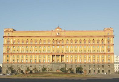 FSB headquarter