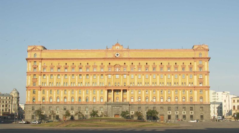 FSB headquarter